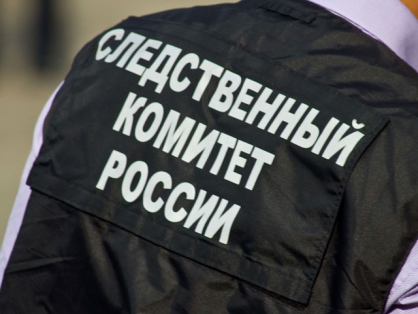 Житель Половинского района привлечен к уголовной ответственности за угрозу применения насилия в отношении представителя власти
